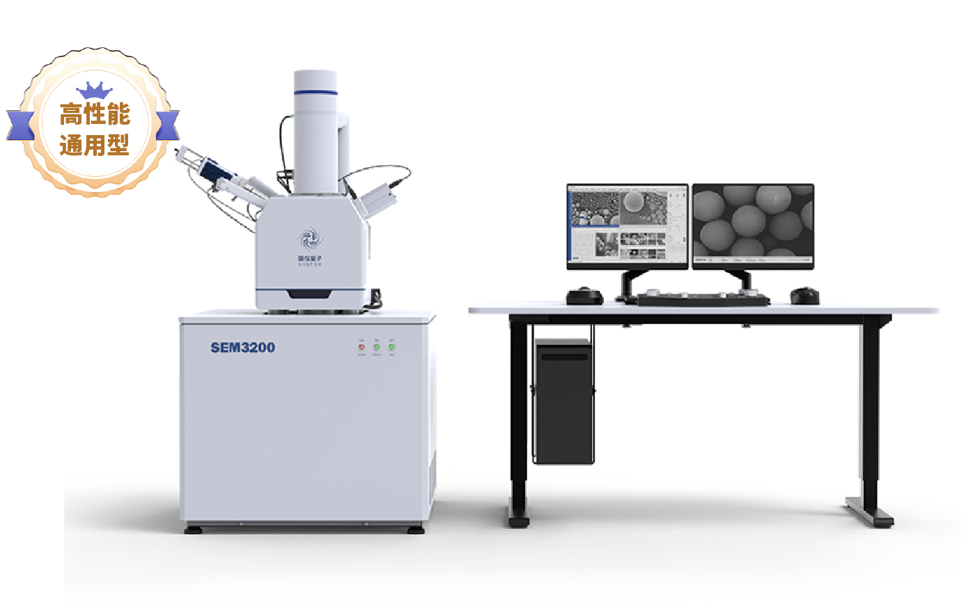 国仪量子 SEM3200钨灯丝扫描电子显微镜