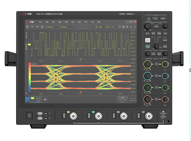 玖锦 PDS6184A高速数字实时示波器